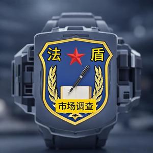 协丰号头像