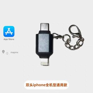上班打卡不迟到头像