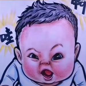 成渝万头像