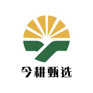 云南蔬菜一姐头像