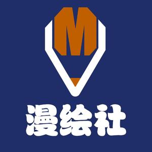 漫绘社装饰画头像