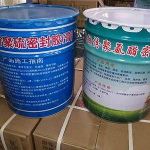 精微万象防水头像
