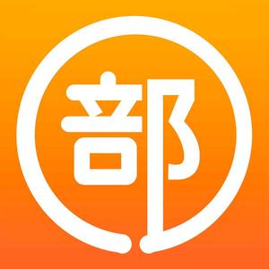 发财橡皮7s0头像