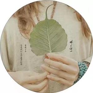 一味禅一头像