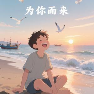 小心灵头像