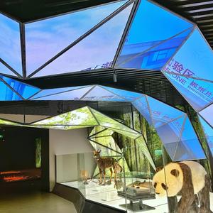 但为君故头像