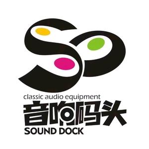 惠州音响码头惠车坊汽车音响头像