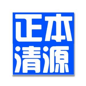 Al智能头像