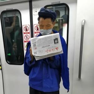 未来pro头像