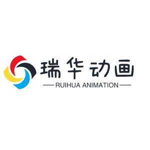 瑞华动画头像