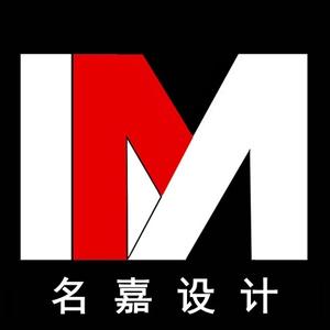 名嘉设计头像