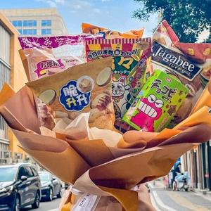 亿佳零食头像
