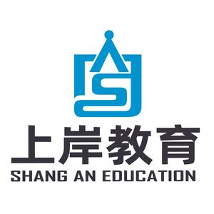 甘肃公考上岸站头像