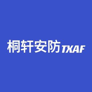 桐轩轩 头像