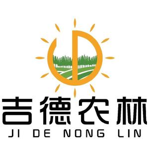 吉德农林头像