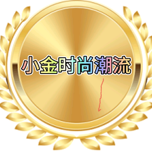 小金时尚潮流头像
