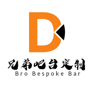 兄弟吧台收银台定制工厂头像