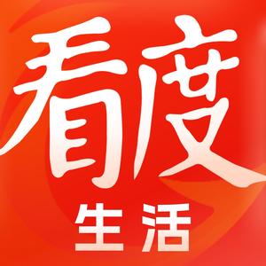 看度幸福成都头像