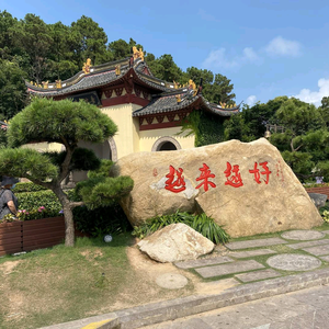 Z-ONE头像