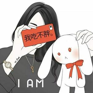 小胖子影视头像