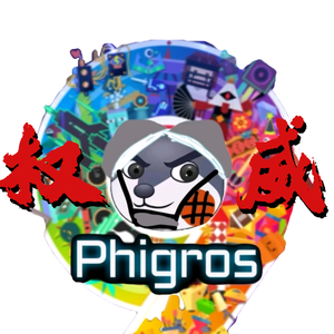 Phi狗头君.只因(少更)头像