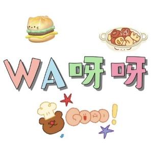 WA呀呀头像