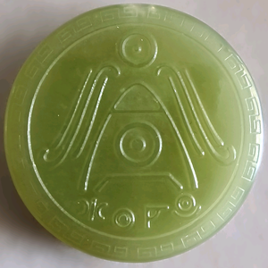 照羲文译头像