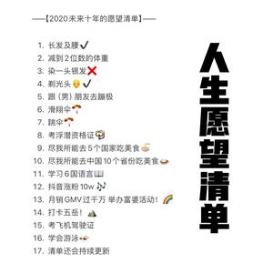 慕尤SAMA头像