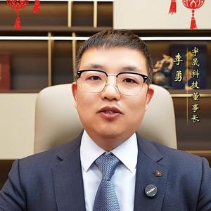 宇晟科技头像