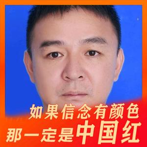 tzc49304883头像