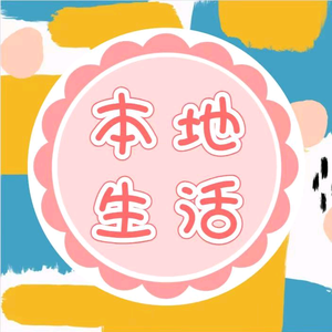 天天向上头像