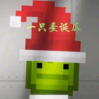 博学多才的敏捷甜瓜人头像