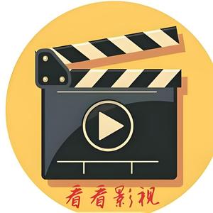 影视解说1905头像