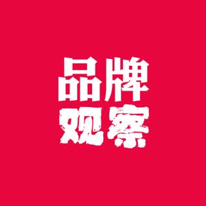 品与牌头像