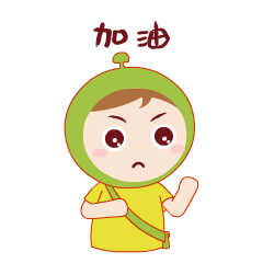 考公大师姐头像