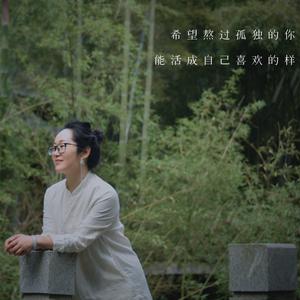 萌萌家的水蜜桃头像