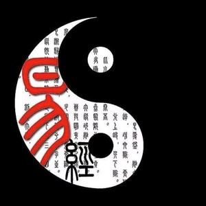 隐士头像