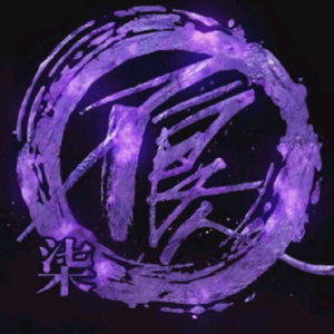 柒天大圣头像