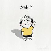 断线的旧风筝头像