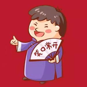 相声派对头像