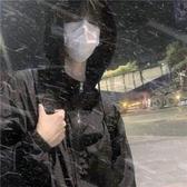 爱摸鱼的十一头像