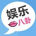 这个人有意思头像