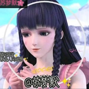 奋发盖尔4m头像