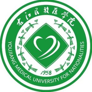 右江民族医学院头像