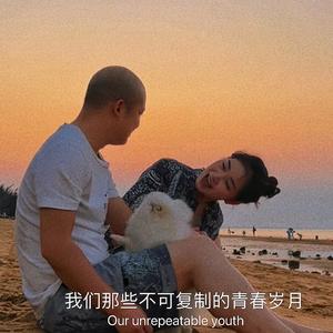 张斤欠环国头像