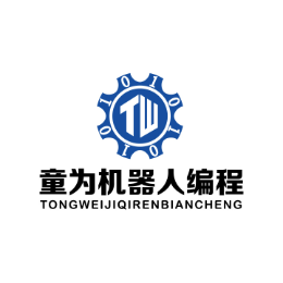 汕头市童为机器人有限公司头像