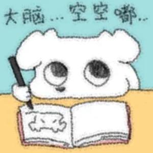 合肥禾美房地产营销有限责任公司头像