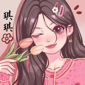 是云玖呀头像