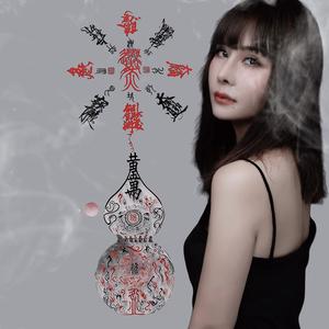泰安王杰₃₁₃₁₃头像