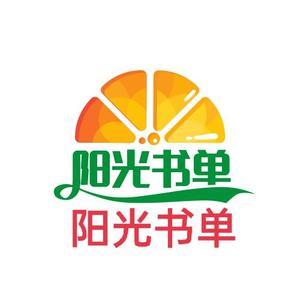 中国山河壮美头像